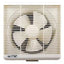 Exhaust Plastic Fan